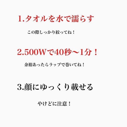 kento@パーソナルスキンケア on LIPS 「汗をかいたらすぐにシャワー浴びたい@kchan__korian..」(5枚目)