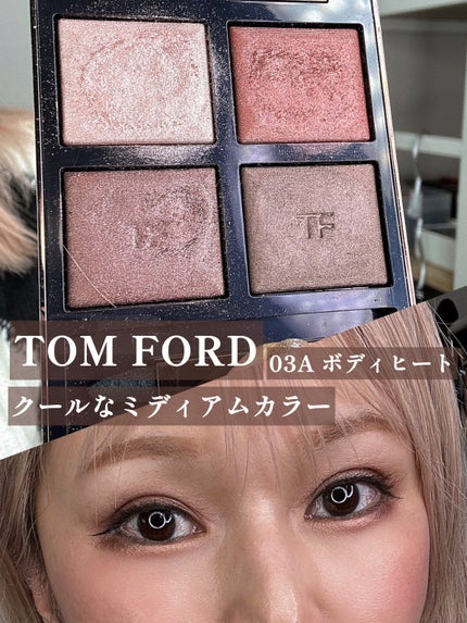 【yu】トムフォード アイカラークォード 03A ボディヒート アイ カラー クォード 03A ボディ ヒート / TOM FORD BEAUTY