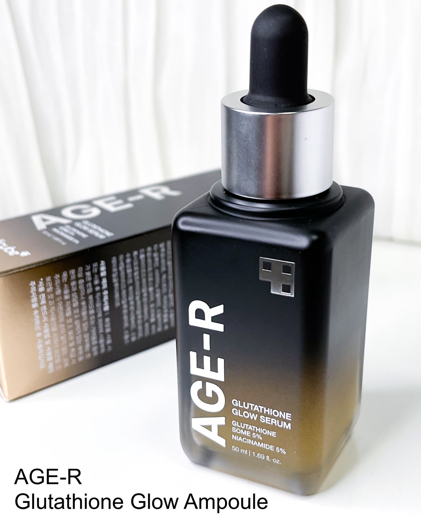 グルタチオングロウアンプル/MEDICUBE/美容液を使ったクチコミ(7枚目)