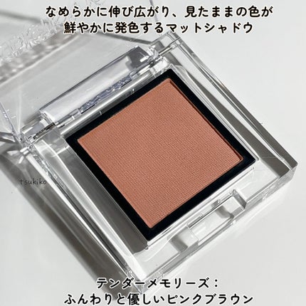 アディクション ザ アイシャドウ マット/ADDICTION/単色アイシャドウを使ったクチコミ(3枚目)