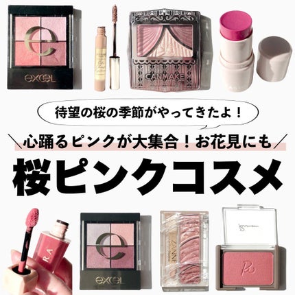 センシュアルスパイシーヌードグロス/HERA/リップグロスを使ったクチコミ(1枚目)