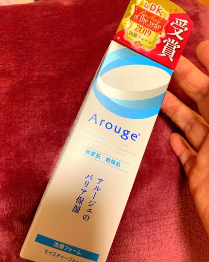 潤浸保湿 泡洗顔料/キュレル/泡洗顔を使ったクチコミ(1枚目)