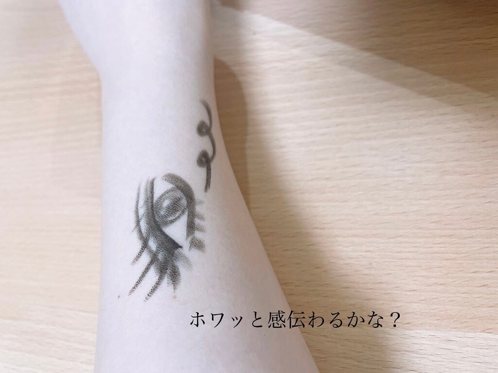 クリームフィットペンシル<アイライナー>/ラブ・ライナー/ペンシルアイライナーを使ったクチコミ(4枚目)