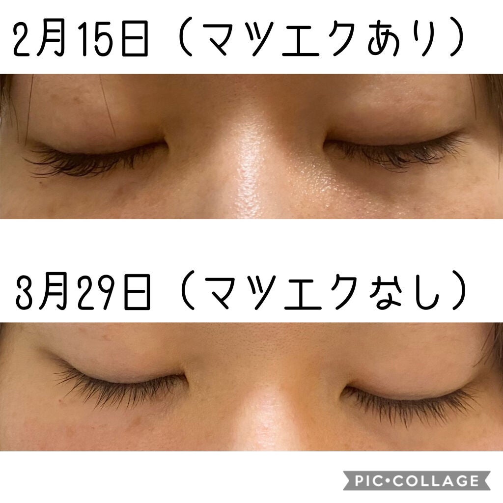 ウォータリング アイラッシュセラム/ヒロインメイク/まつげ美容液を使ったクチコミ(3枚目)