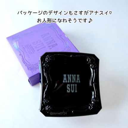 メイクアップ/ANNA SUI/パウダーファンデーションを使ったクチコミ(5枚目)