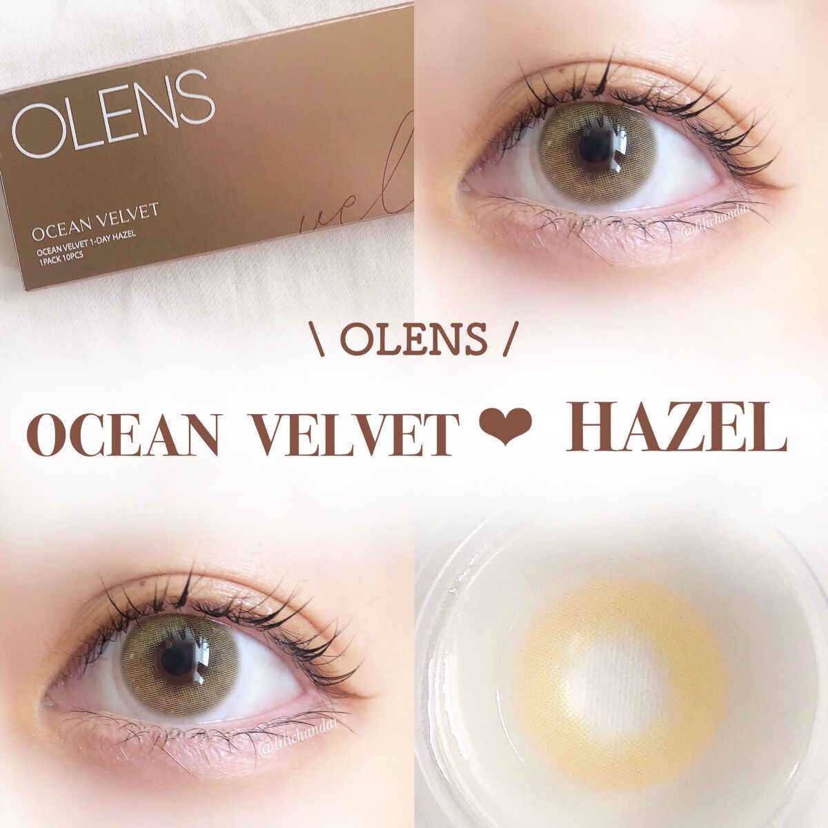 オーシャンベルベット 1day/OLENS/カラーコンタクトレンズを使ったクチコミ(1枚目)