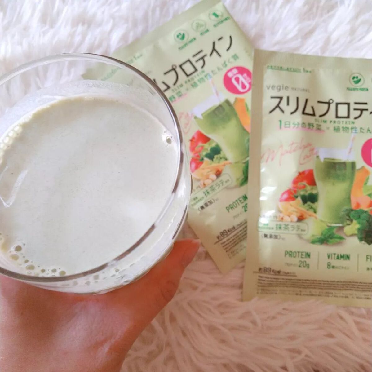 スリムプロテイン/vegie natural/ソイプロテインを使ったクチコミ（2枚目）