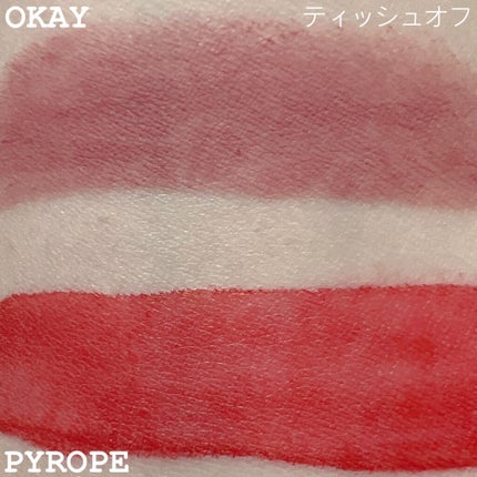 Soft Lipstick/selfcoding/口紅を使ったクチコミ(9枚目)