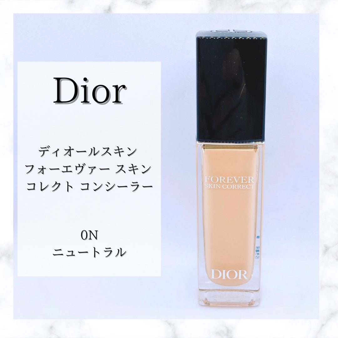 ディオールスキン フォーエヴァー スキン コレクト コンシーラー/Dior/リキッドコンシーラーを使ったクチコミ(2枚目)