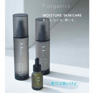 モイスチャーローション/F organics(エッフェ オーガニック)/化粧水を使ったクチコミ（1枚目）