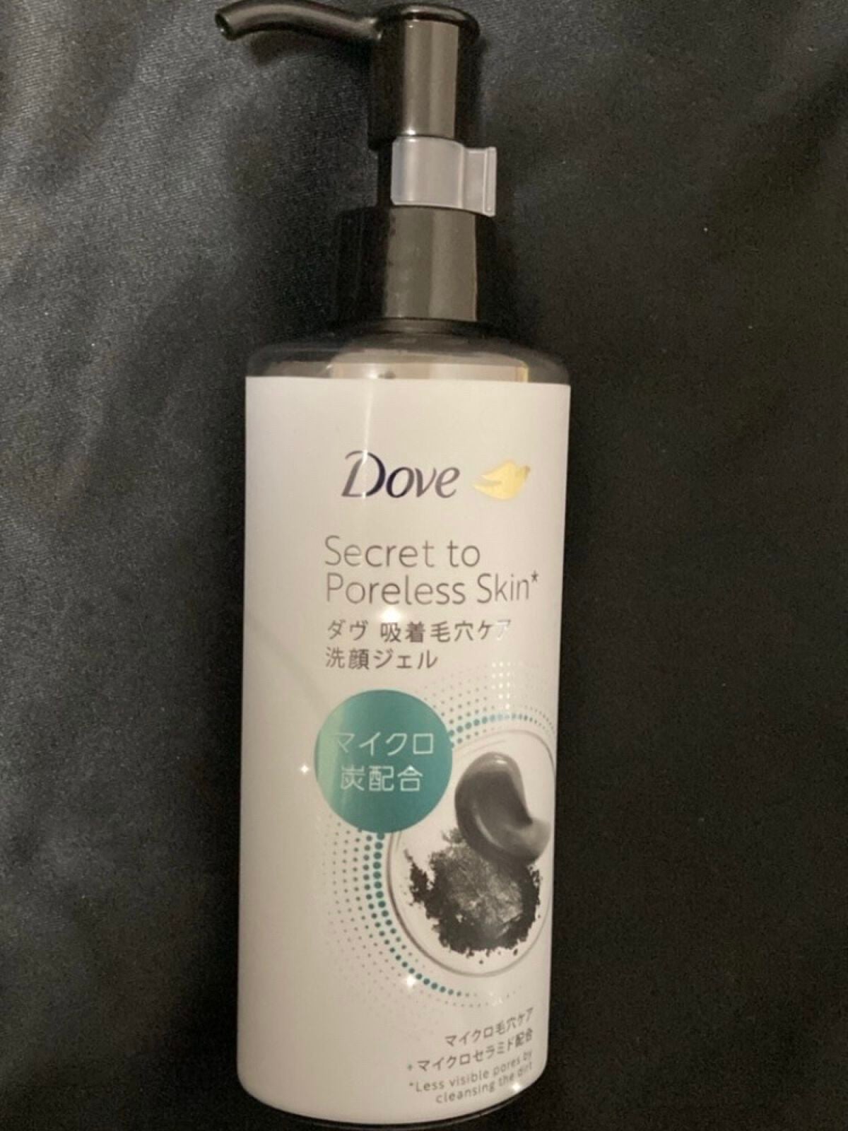 ダヴ 吸着毛穴ケア 洗顔ジェル/ダヴ/その他洗顔料を使ったクチコミ(1枚目)
