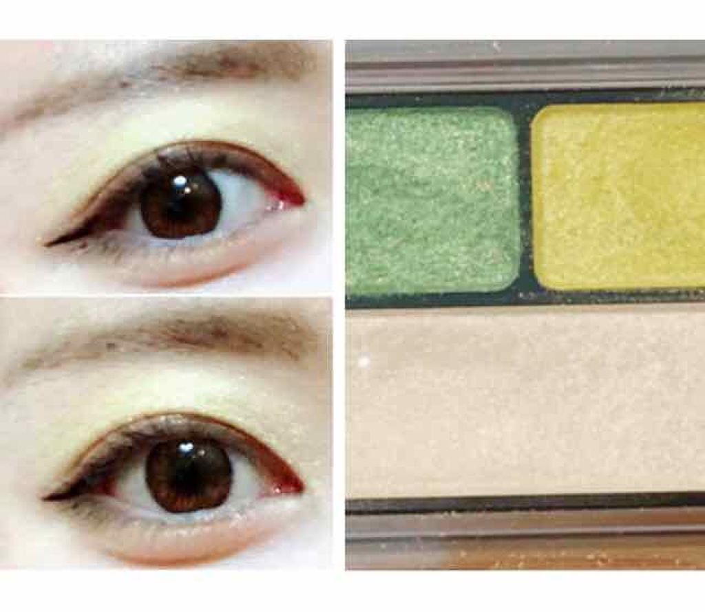 アイカラー(4色タイプ)(旧)/無印良品/アイシャドウパレットを使ったクチコミ(1枚目)