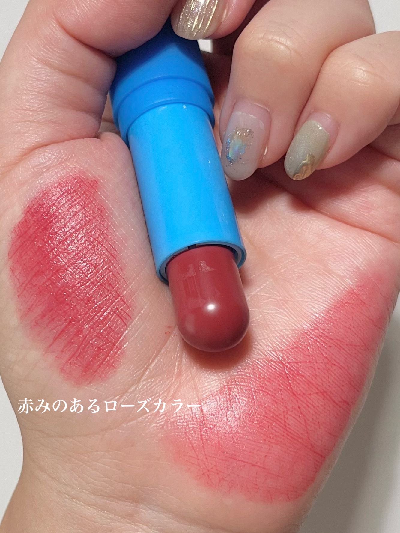 パウダークリームリップバーム/TOCOBO/リップバームを使ったクチコミ（3枚目）