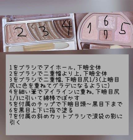 スピーディー スキニー ブロウ 06 COOL GRAY/PERIPERA/アイブロウペンシルを使ったクチコミ(2枚目)