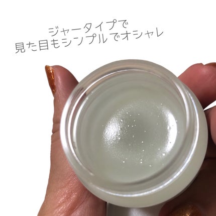 リフレッシュAHA BHA Vitamin Cリッププランパ /COSRX/リッププランパーを使ったクチコミ(4枚目)