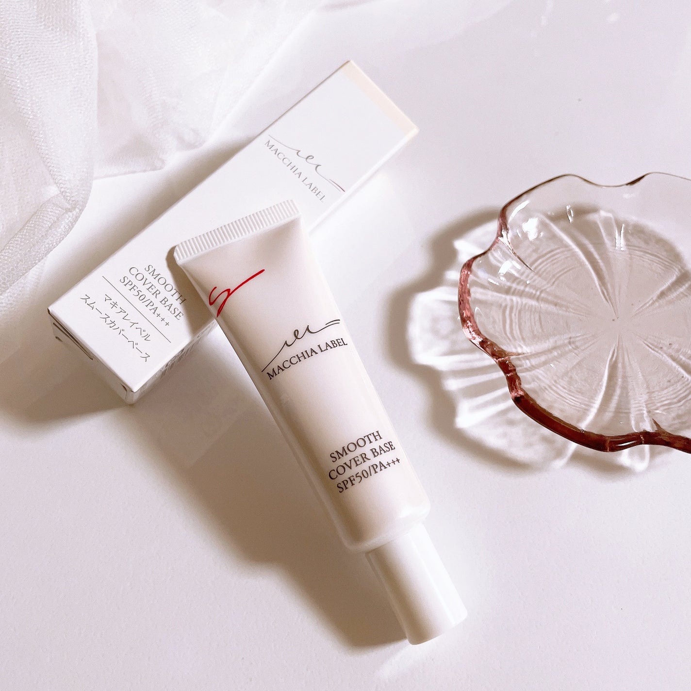 こすめぱんだ on LIPS 「♡MACCHIALABEL♡♡スムースカバーベースb♡毛穴..」(6枚目)