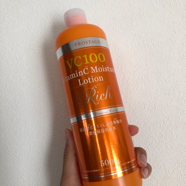 VC100 VitaminC Moisture Lotion Rich/PROSTAGE/化粧水を使ったクチコミ（1枚目）