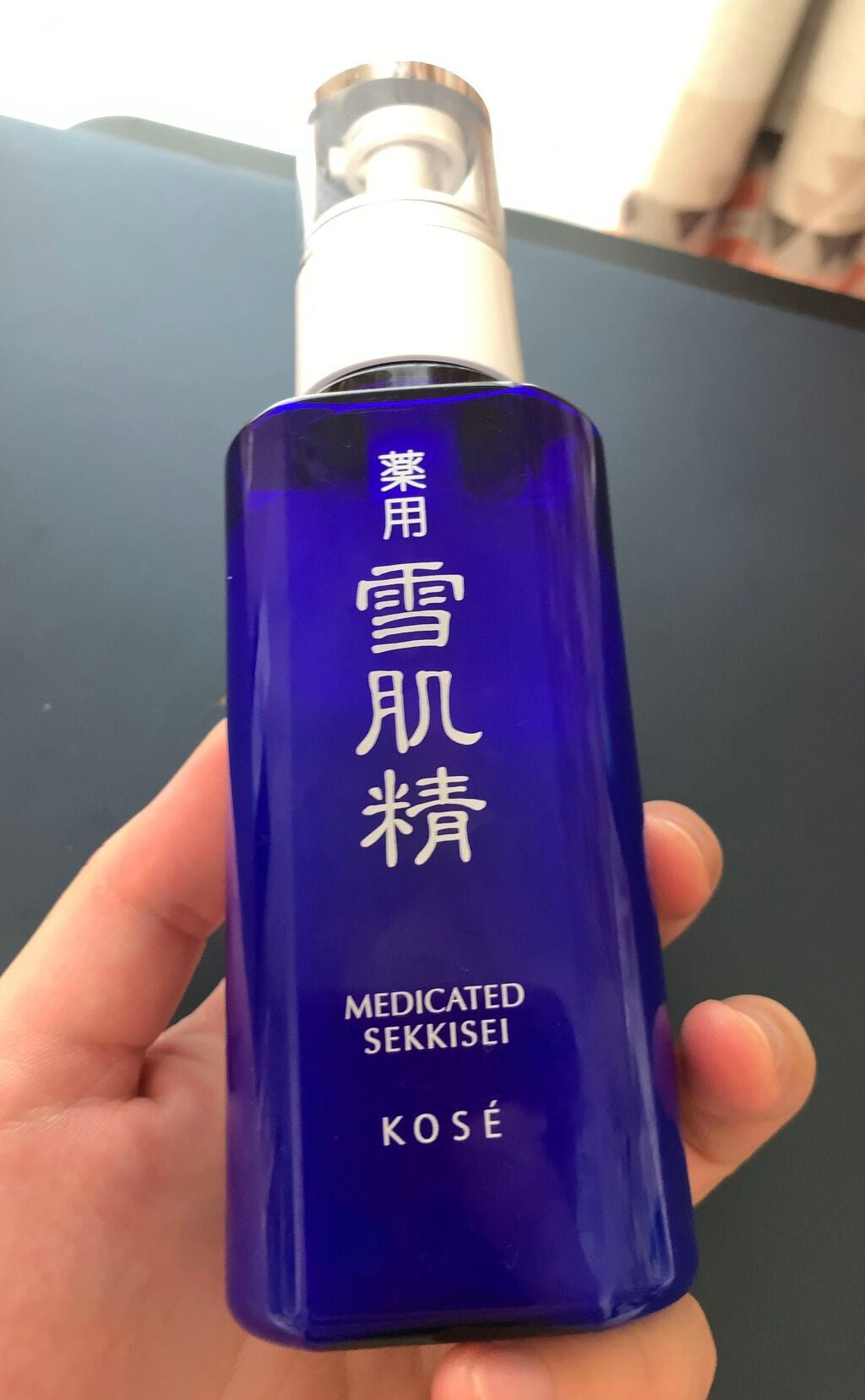 薬用 雪肌精/雪肌精/化粧水を使ったクチコミ(1枚目)