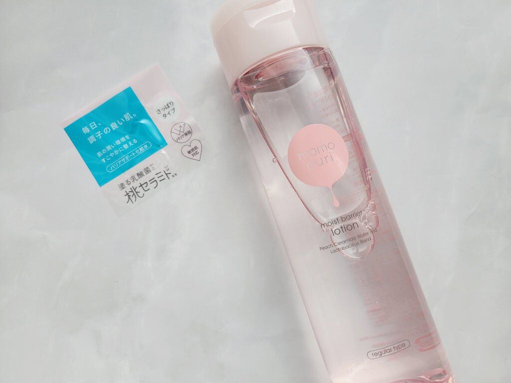 潤いバリア化粧水/ももぷり/化粧水を使ったクチコミ(1枚目)
