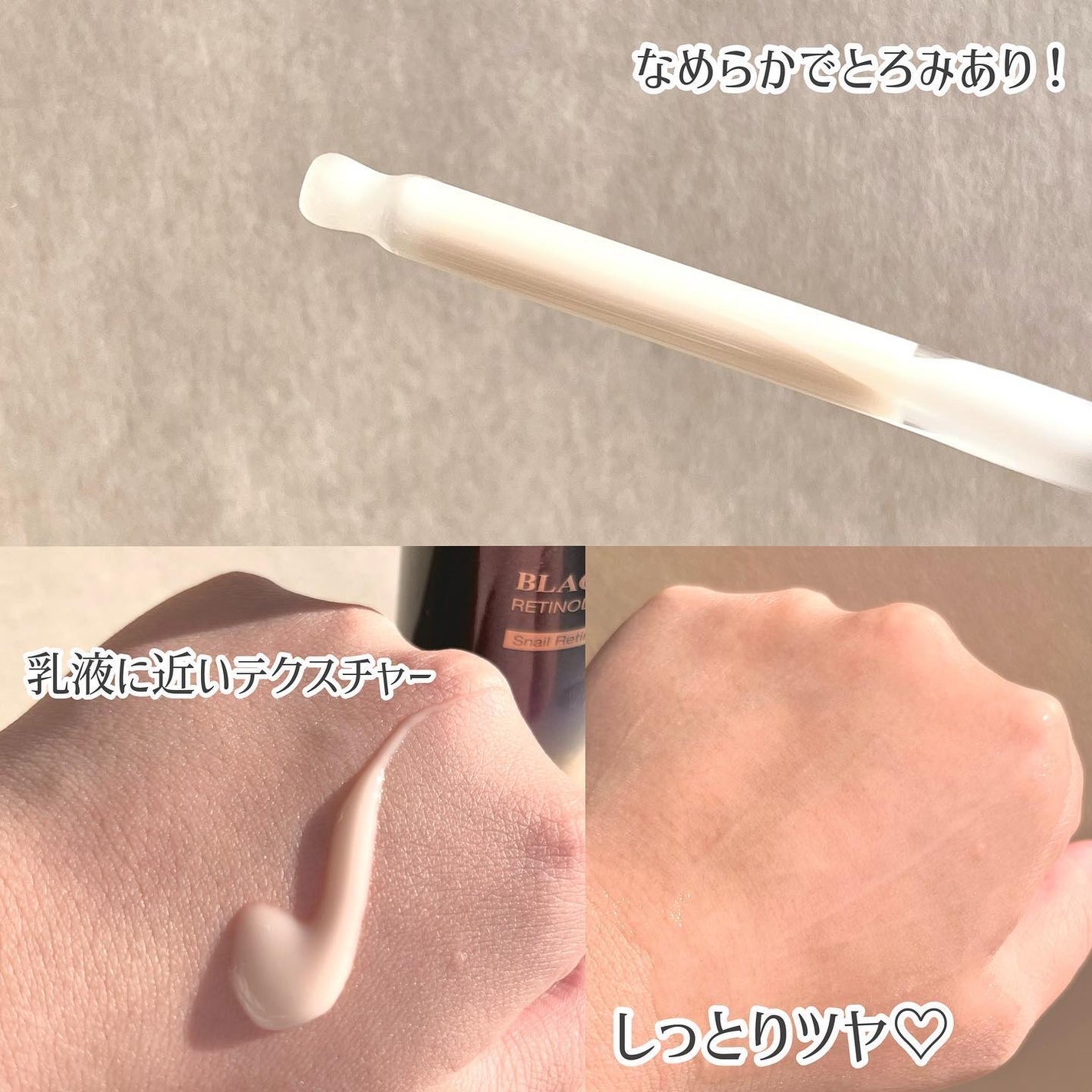 レッドブレミッシュ クリアスージングクリーム/Dr.G/フェイスクリームを使ったクチコミ(6枚目)