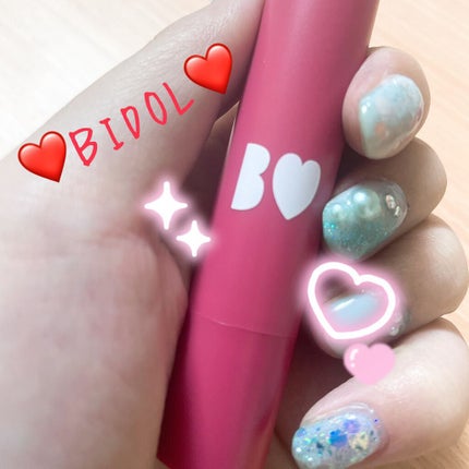 つやぷるリップR/b idol/口紅を使ったクチコミ(2枚目)