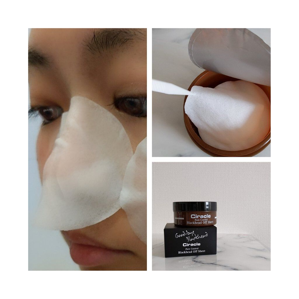 シラクル ビューティシート/Ciracle/トナーパッドを使ったクチコミ（3枚目）
