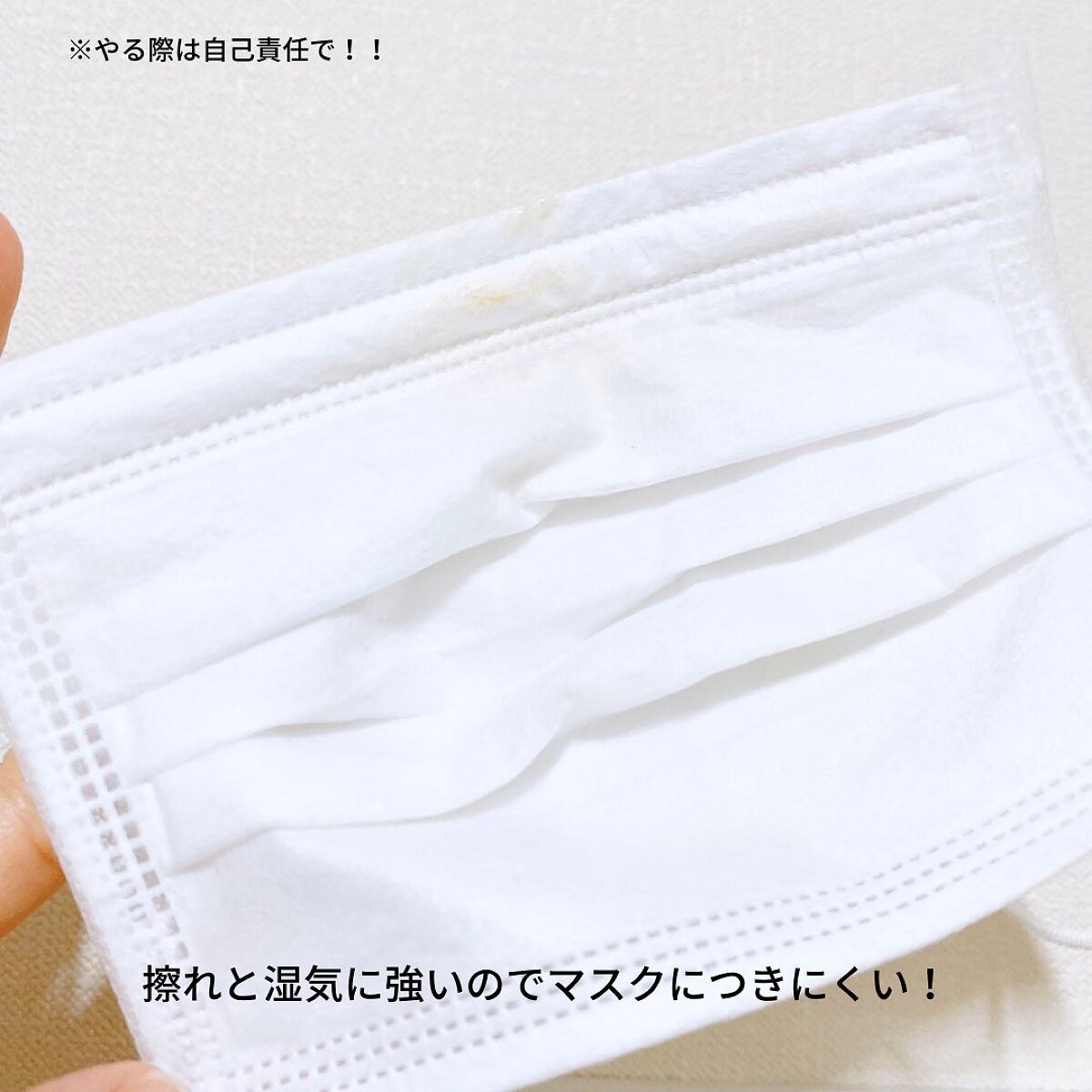 マーシュフィールド SC ボディカバーファンデN/マーシュ・フィールド/クリーム・エマルジョンファンデーションを使ったクチコミ(7枚目)