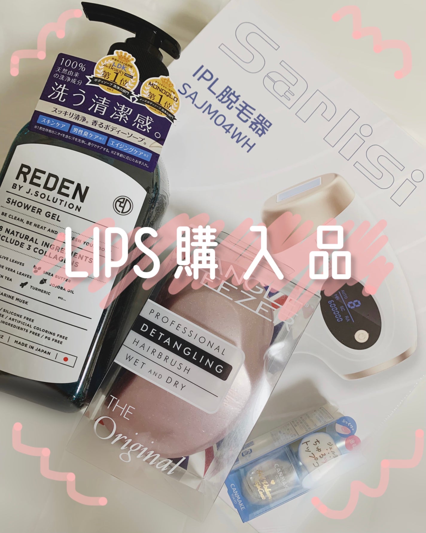 ザ・オリジナル ノーマル/TANGLE TEEZER/ヘアブラシを使ったクチコミ(1枚目)