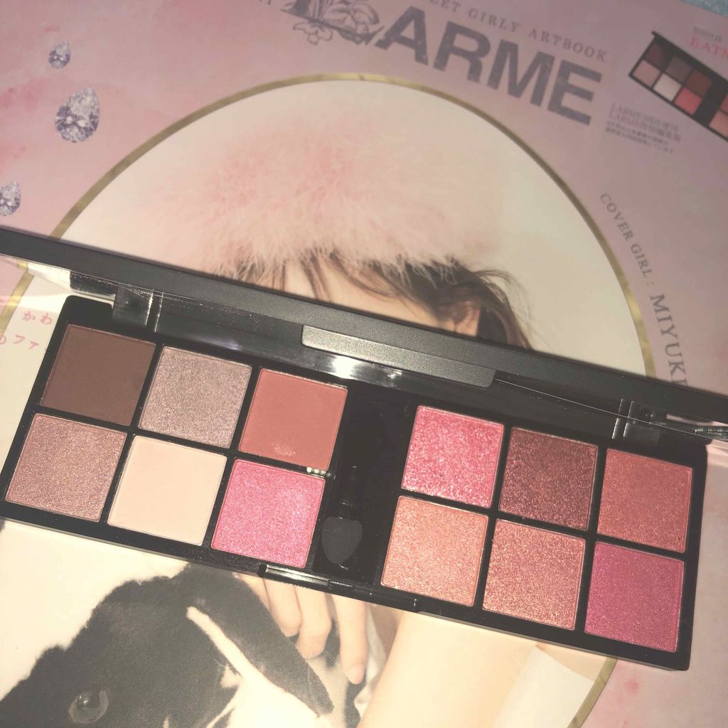 LARME(ラルム) 2019年9月号/LARME/雑誌を使ったクチコミ(1枚目)