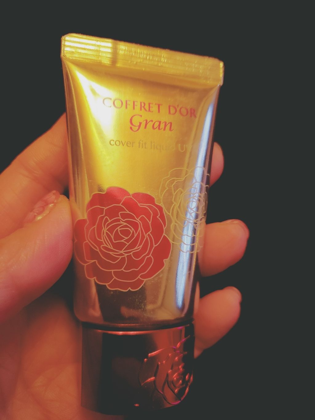 カバーフィット リクイドUV II/コフレドール グラン/リキッドファンデーションを使ったクチコミ(2枚目)