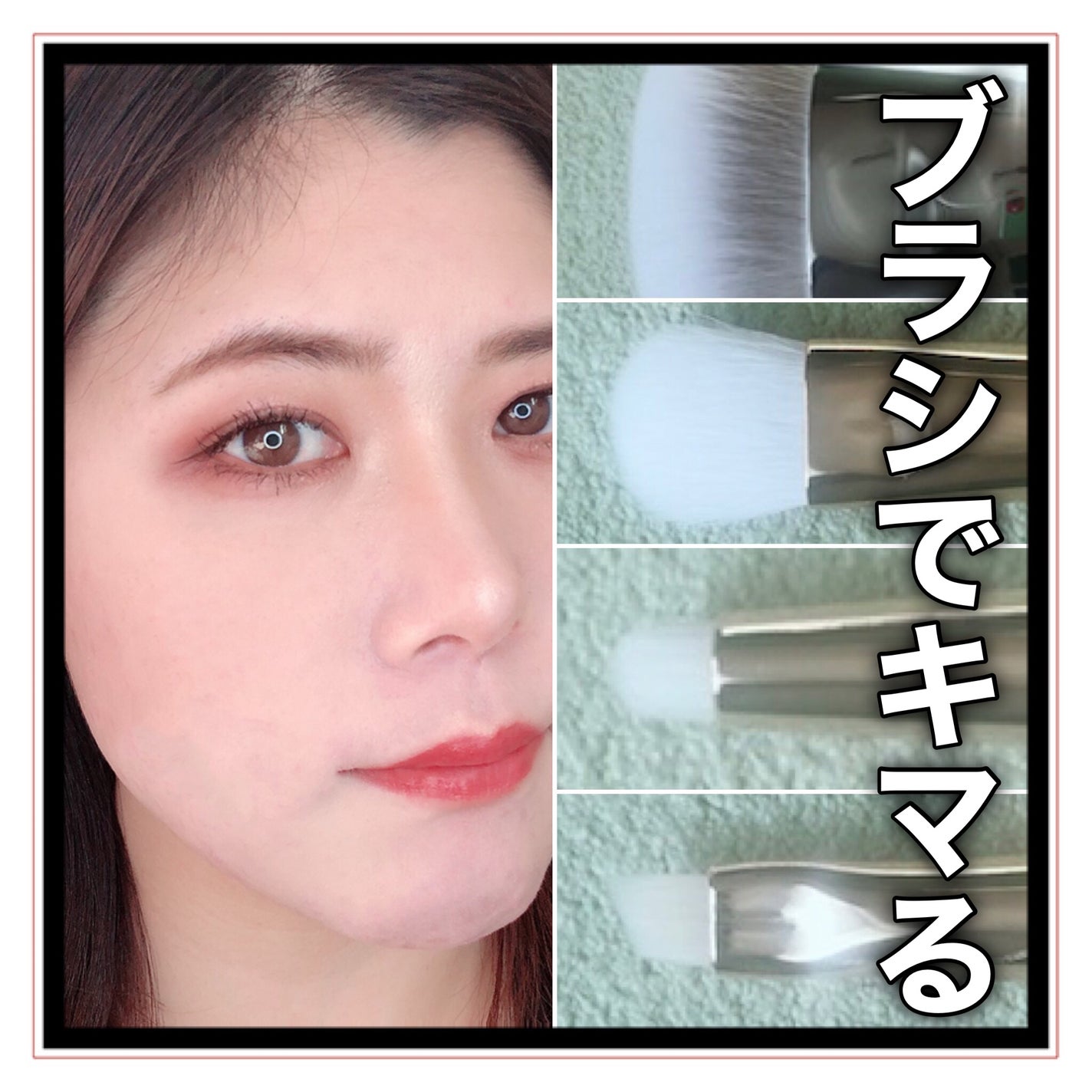 okhee 白玉ファンデーションブラシ/SOOA DOR/メイクブラシを使ったクチコミ(1枚目)