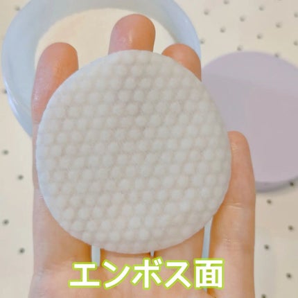 BHA消しゴムピーリングパッド/celimax/トナーパッドを使ったクチコミ(4枚目)