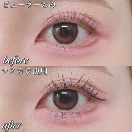 マジョリカ マジョルカ ラッシュエキスパンダー ドーリーカール/MAJOLICA MAJORCA/マスカラを使ったクチコミ(5枚目)