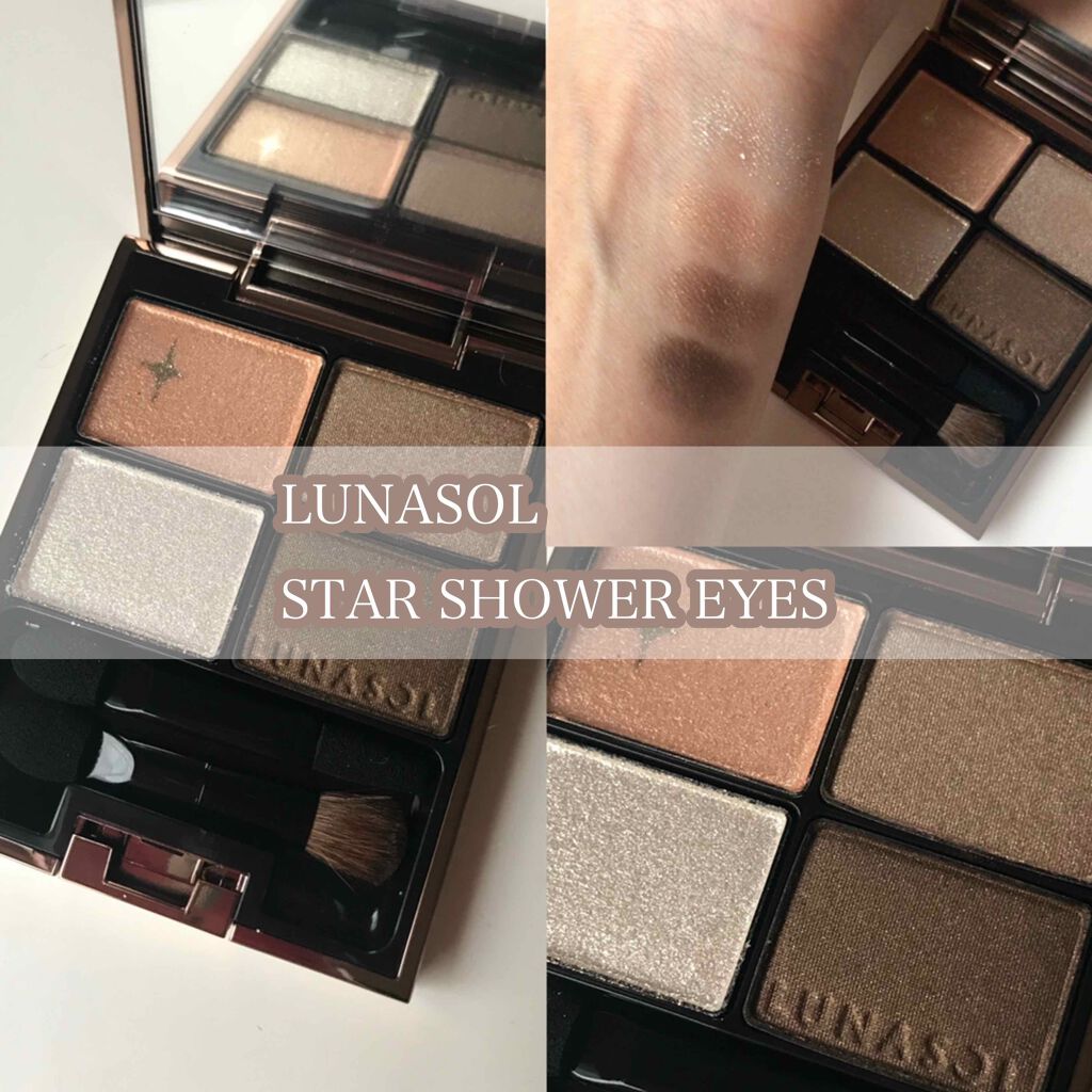 スターシャワーアイズ 05 Close of Night/LUNASOL/アイシャドウパレットを使ったクチコミ（1枚目）