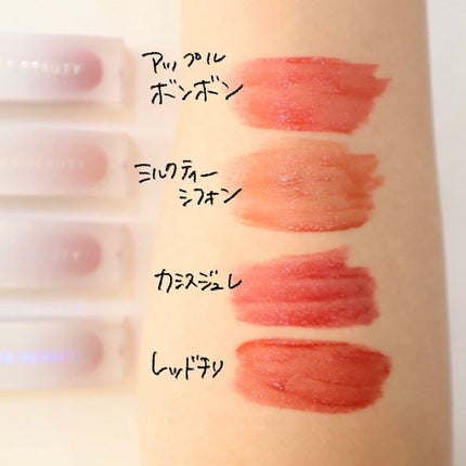 マイカラー ウォーターティント/FAVES BEAUTY/リップティントを使ったクチコミ(2枚目)