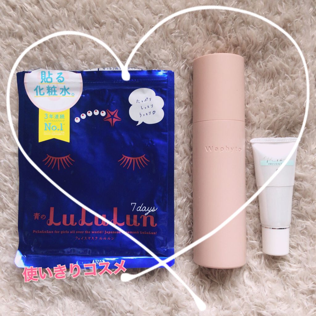 Regena Toner レジェナ トナー/Waphyto/化粧水を使ったクチコミ(1枚目)