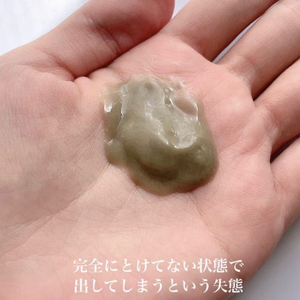 15秒洗顔パック/麗凍化粧品/その他洗顔料を使ったクチコミ(5枚目)