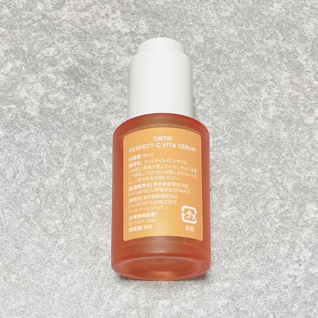 パーフェクトCビタセラム/TIRTIR(ティルティル)/美容液を使ったクチコミ(2枚目)