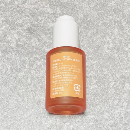 パーフェクトCビタセラム/TIRTIR(ティルティル)/美容液を使ったクチコミ(2枚目)