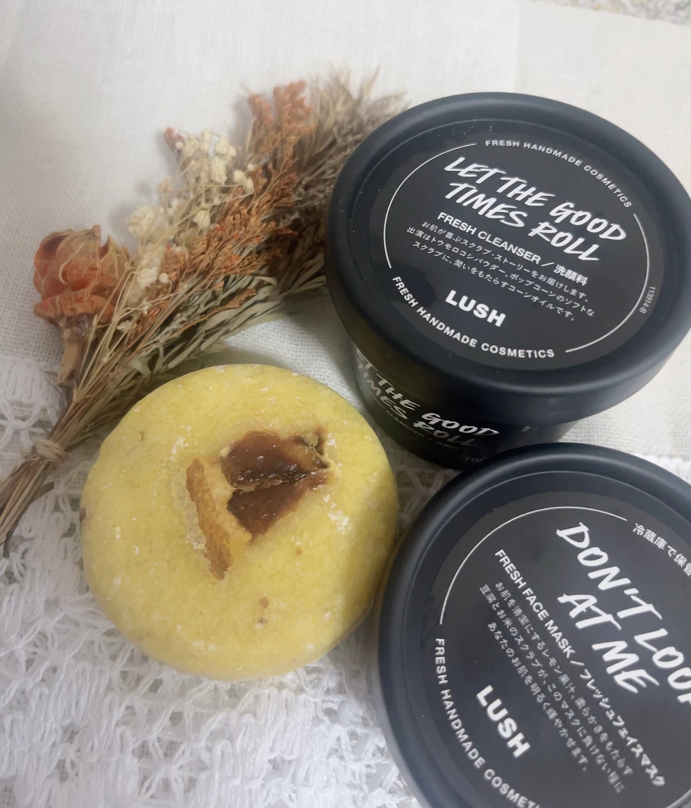 毎日が晩餐/ラッシュ/その他洗顔料を使ったクチコミ(1枚目)