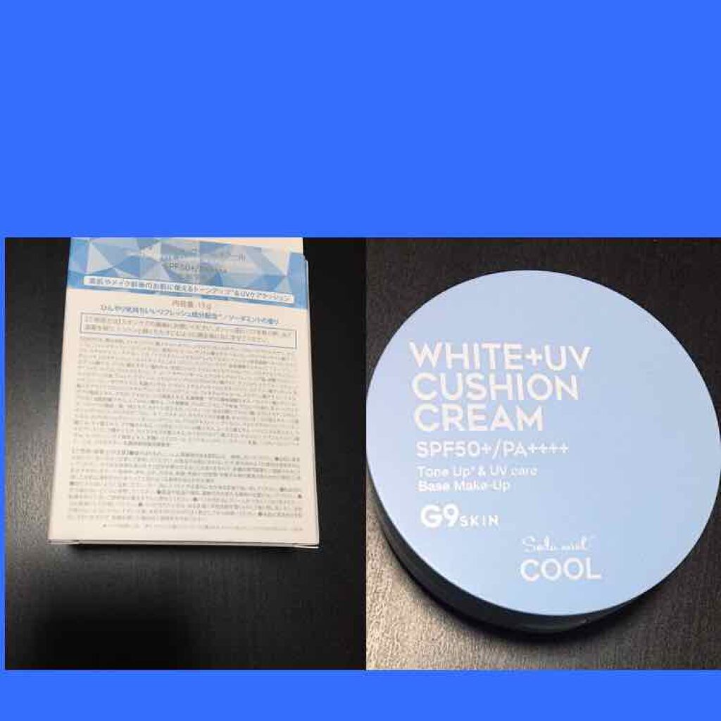 WHITE CREAMY CUSHION(ウユファンデ)/G9SKIN/化粧下地を使ったクチコミ(2枚目)