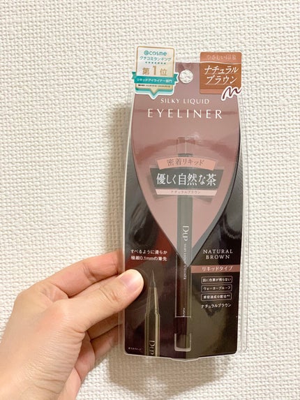 シルキーリキッドアイライナーWP/D-UP/リキッドアイライナーを使ったクチコミ(1枚目)