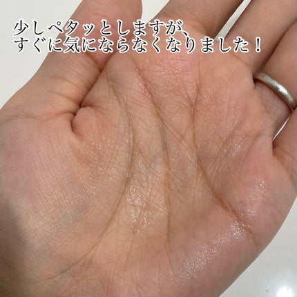 RXザ・ビタミンC23セラム/COSRX/美容液を使ったクチコミ(4枚目)