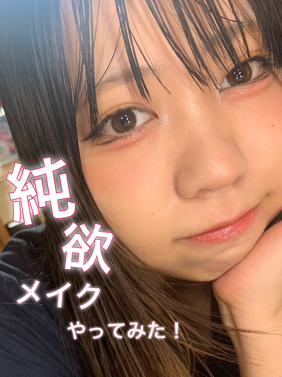 プリズム エアー ハイライター/CLIO/パウダーハイライトを使ったクチコミ（1枚目）