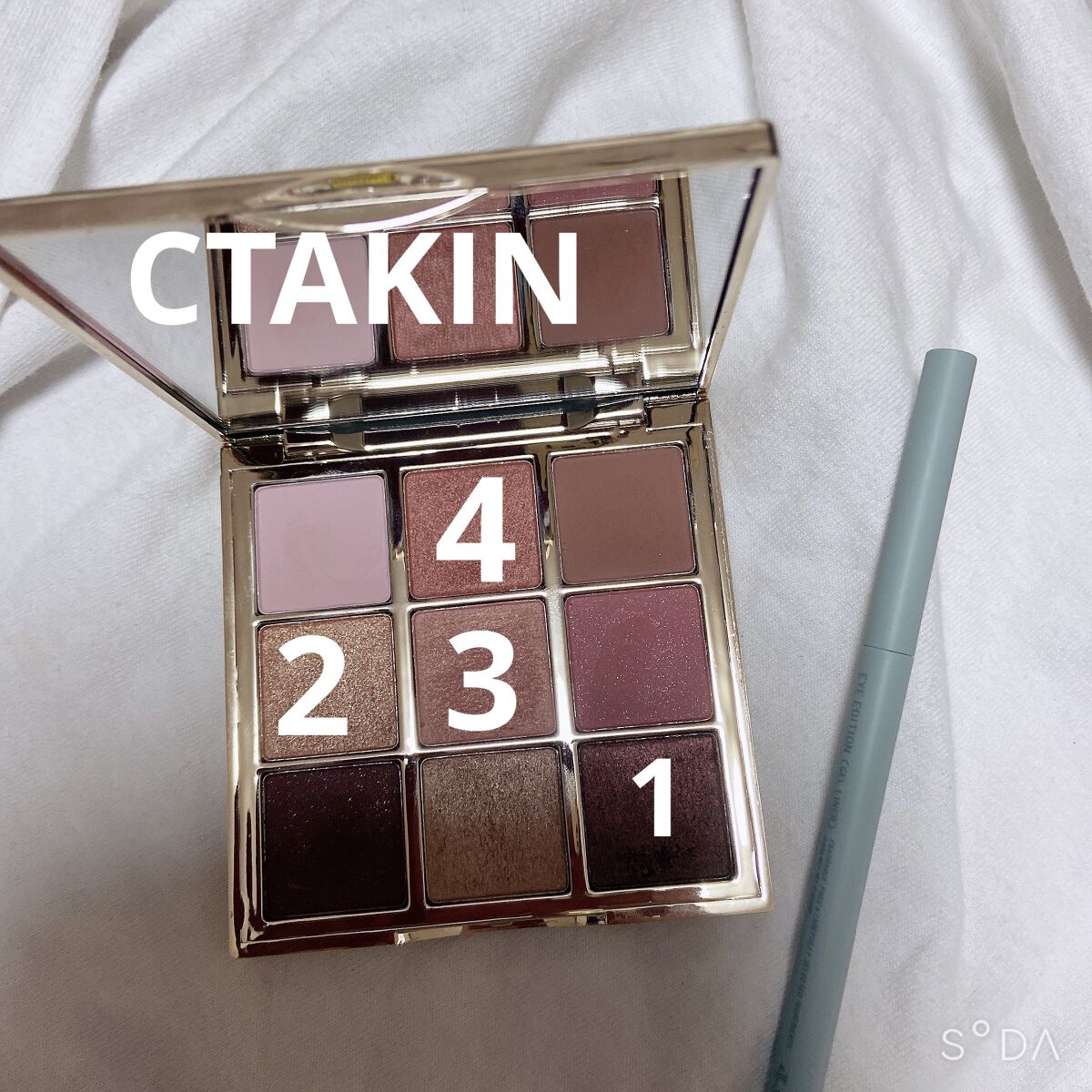 長相思シリーズ 9色アイシャドウパレット/CATKIN/アイシャドウパレットを使ったクチコミ（1枚目）