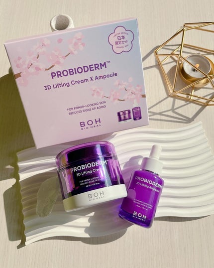 バイオヒールボ プロバイオダーム 3Dリフティングクリーム/BIOHEAL BOH/フェイスクリームを使ったクチコミ(6枚目)