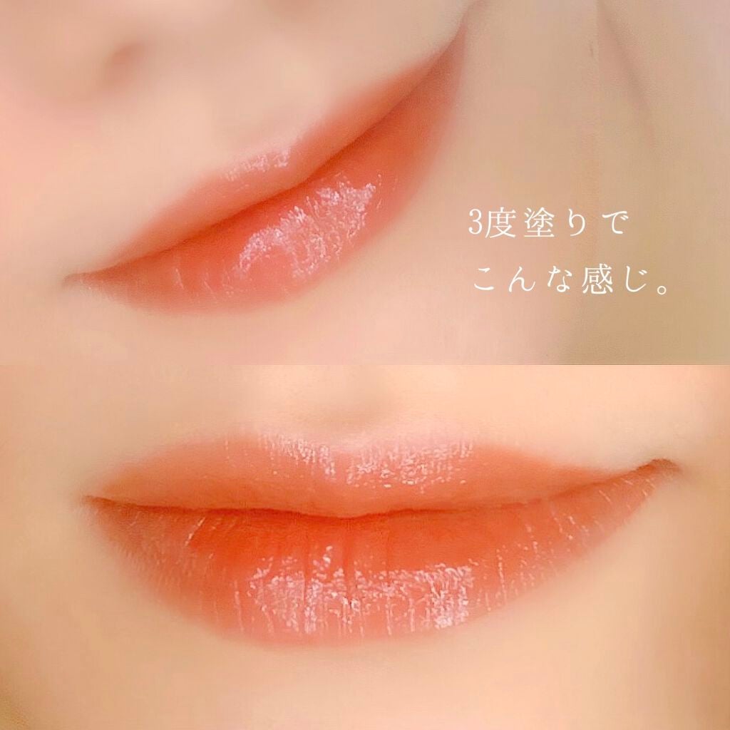 ウォータリーティントリップ/CEZANNE/リップティントを使ったクチコミ(6枚目)