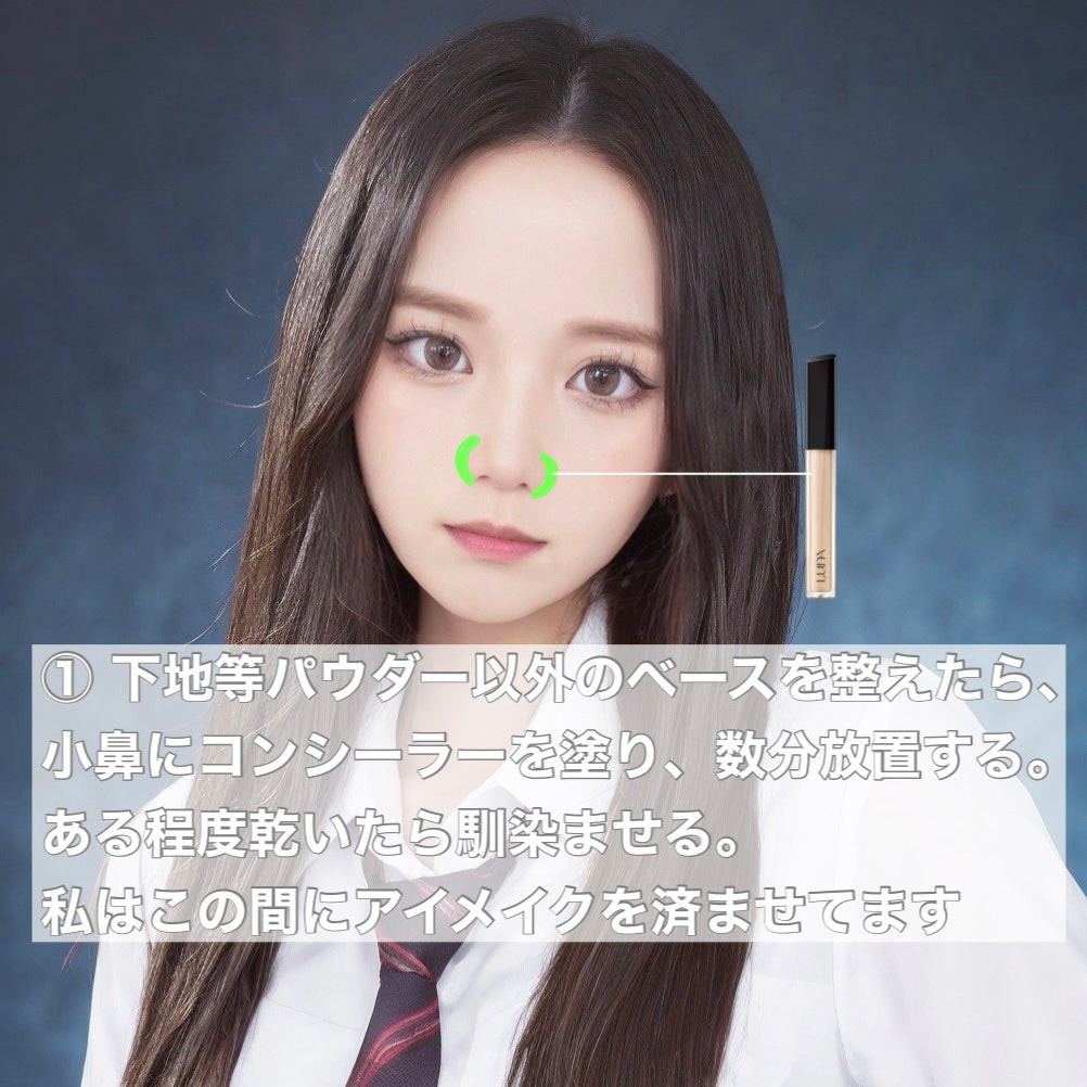 シェーディングパウダー/キャンメイク/シェーディングを使ったクチコミ(2枚目)