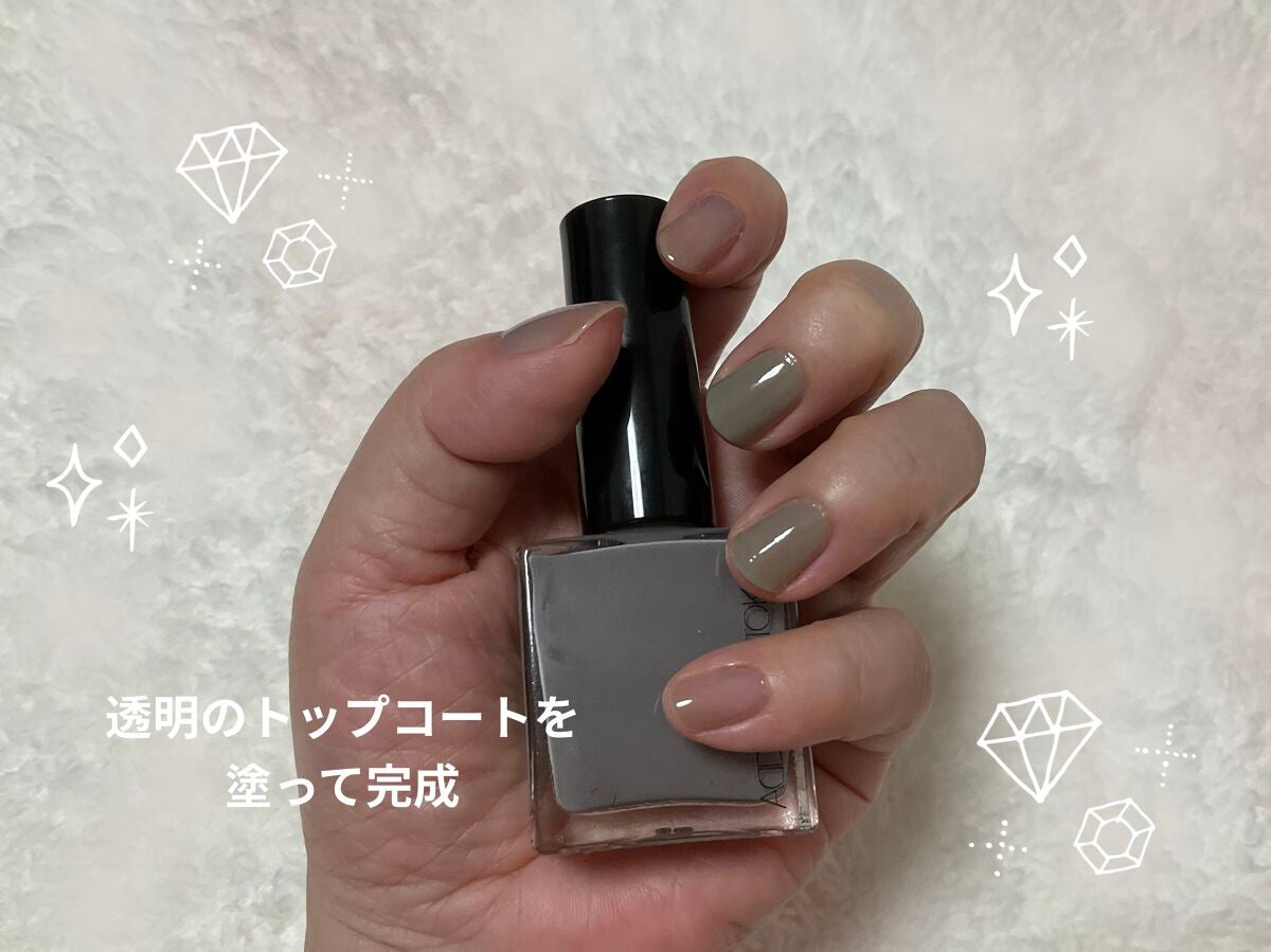ベースコート N/RMK/ネイルベースコートを使ったクチコミ(6枚目)
