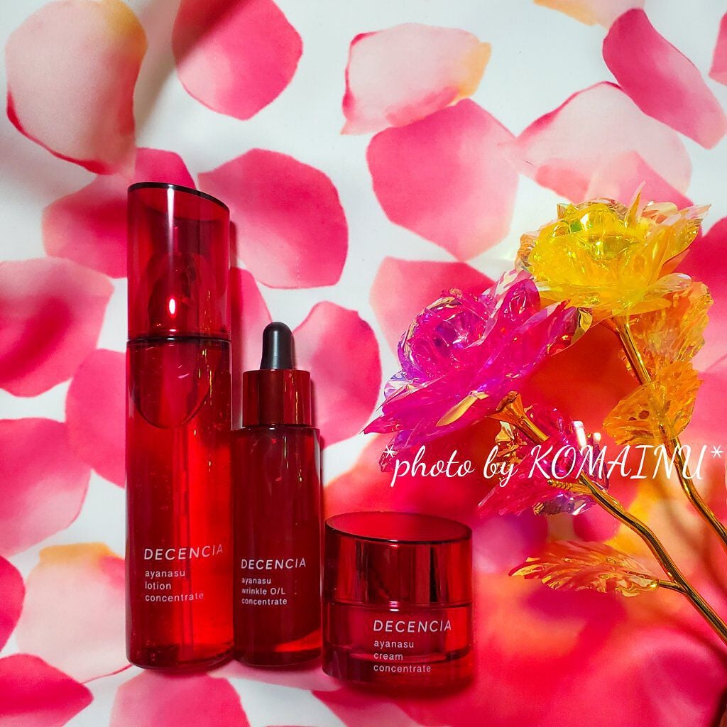アヤナス ローション コンセントレート/DECENCIA/化粧水を使ったクチコミ(1枚目)